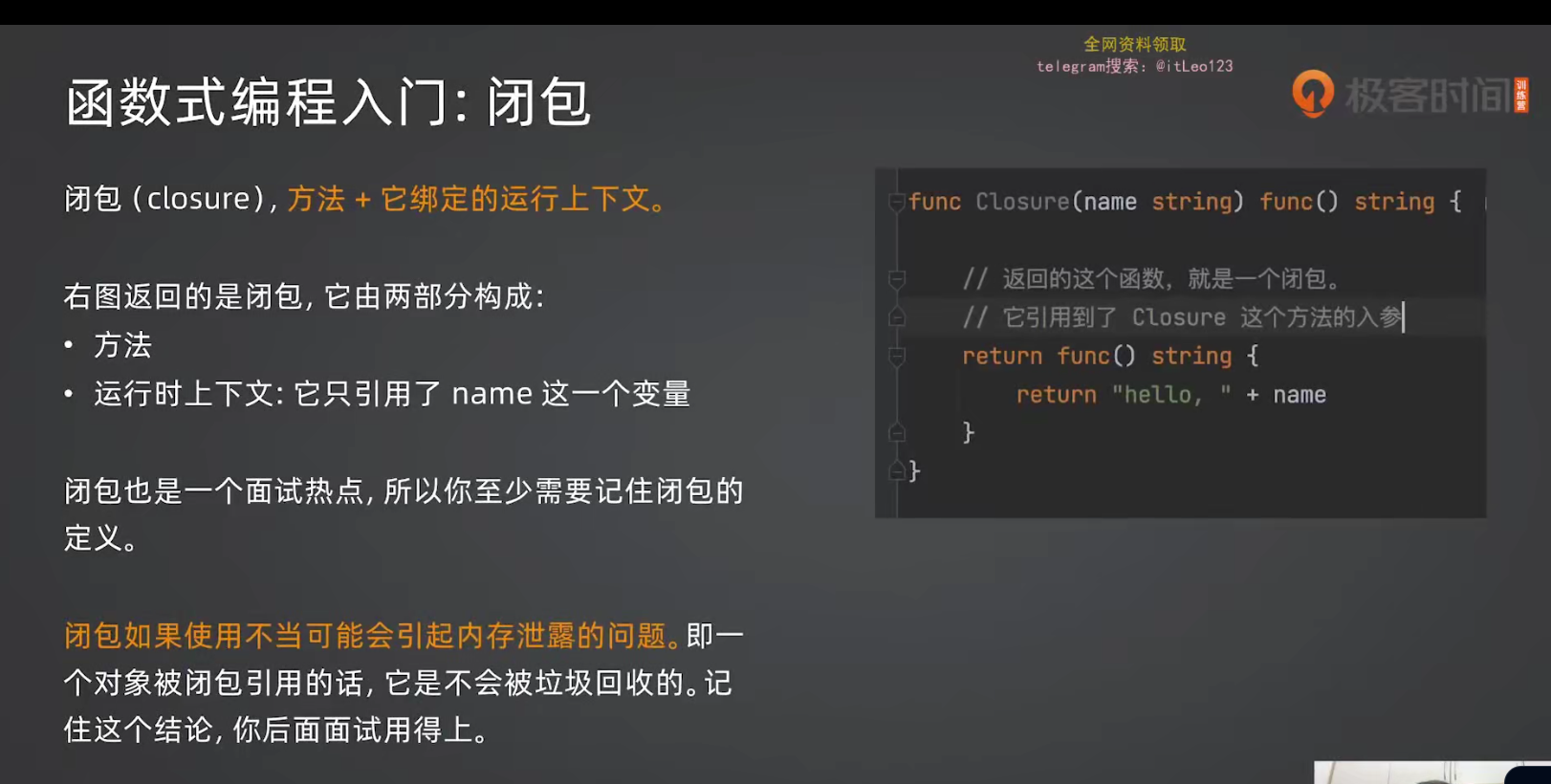 image-20260618152152091