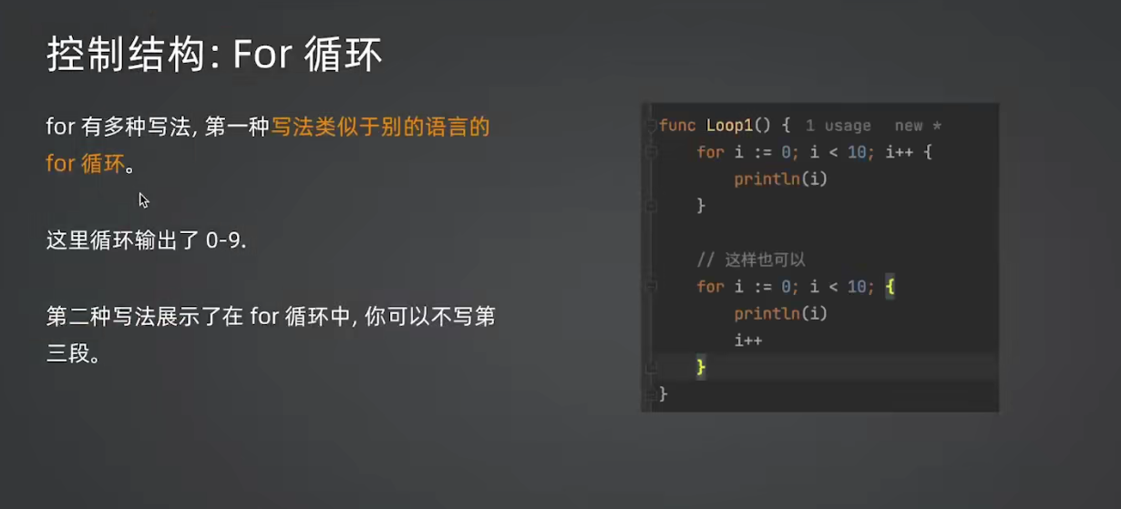 image-20260618165008349