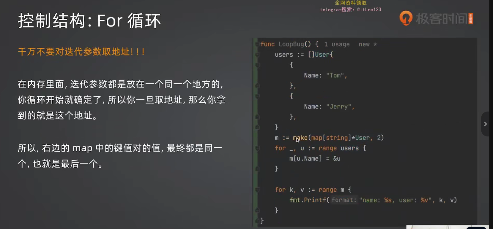 image-20260618165956231