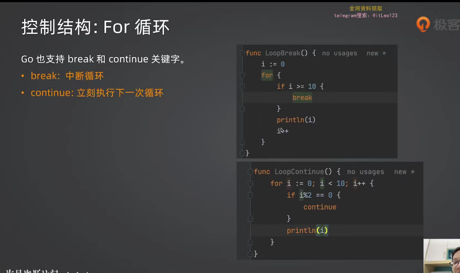 image-20260618170638266