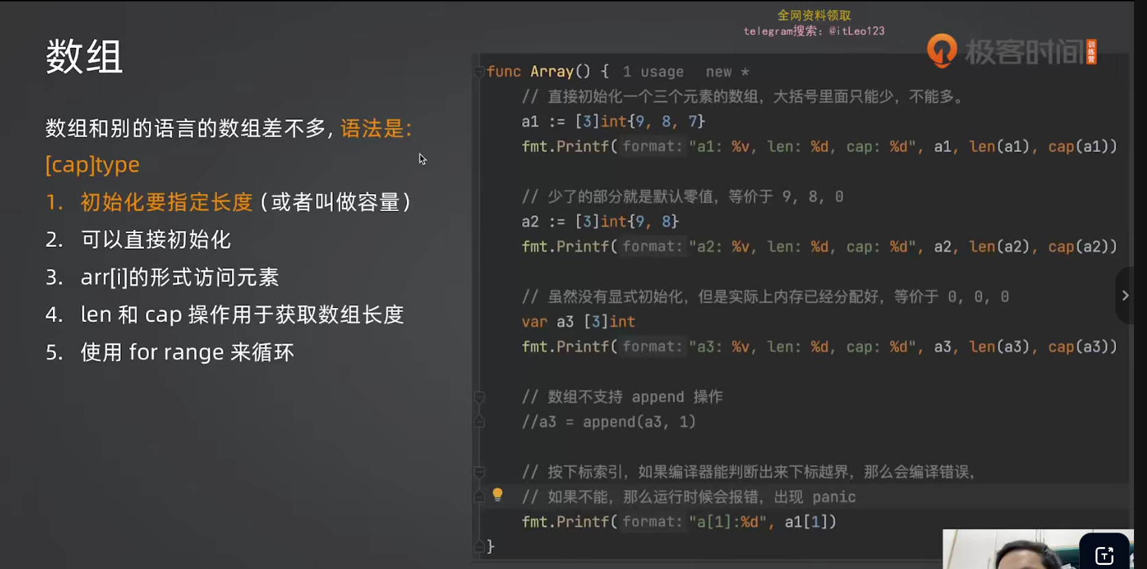 image-20260618181602926