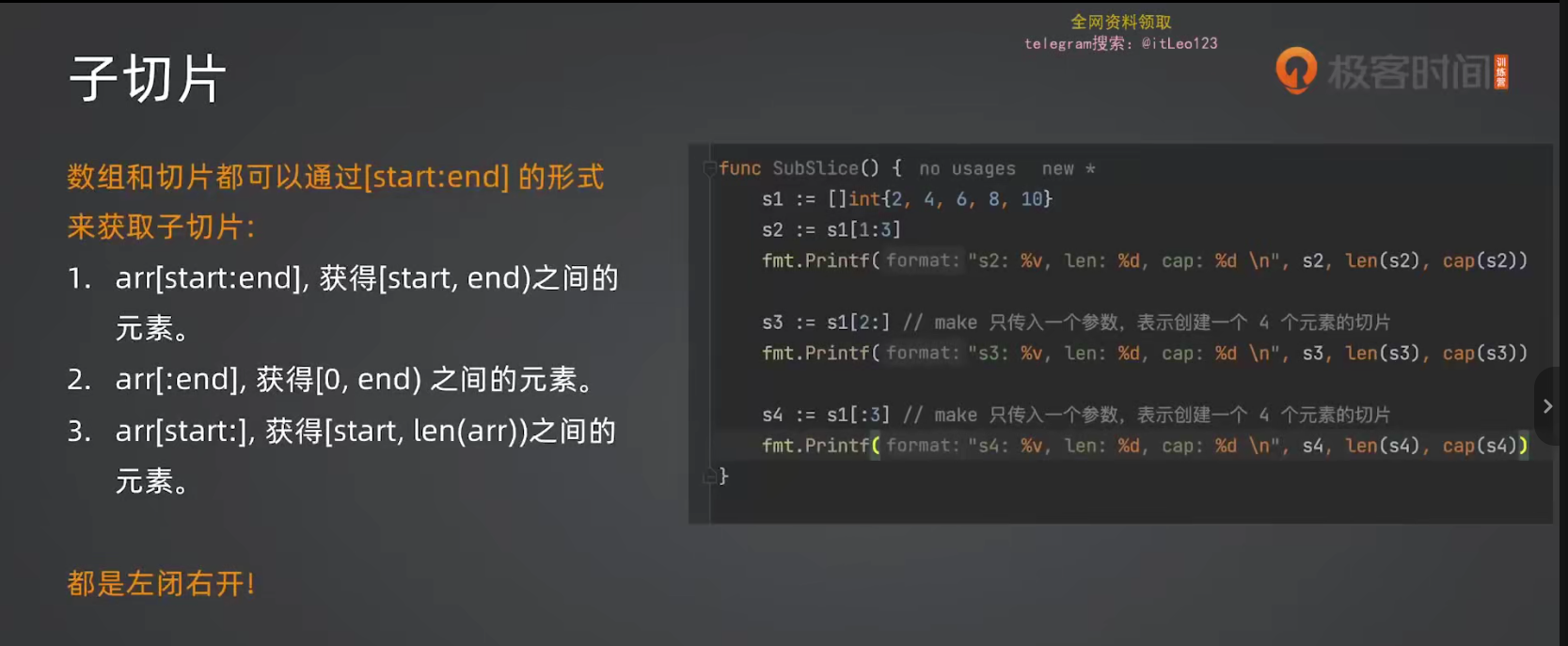 image-20260618183358012