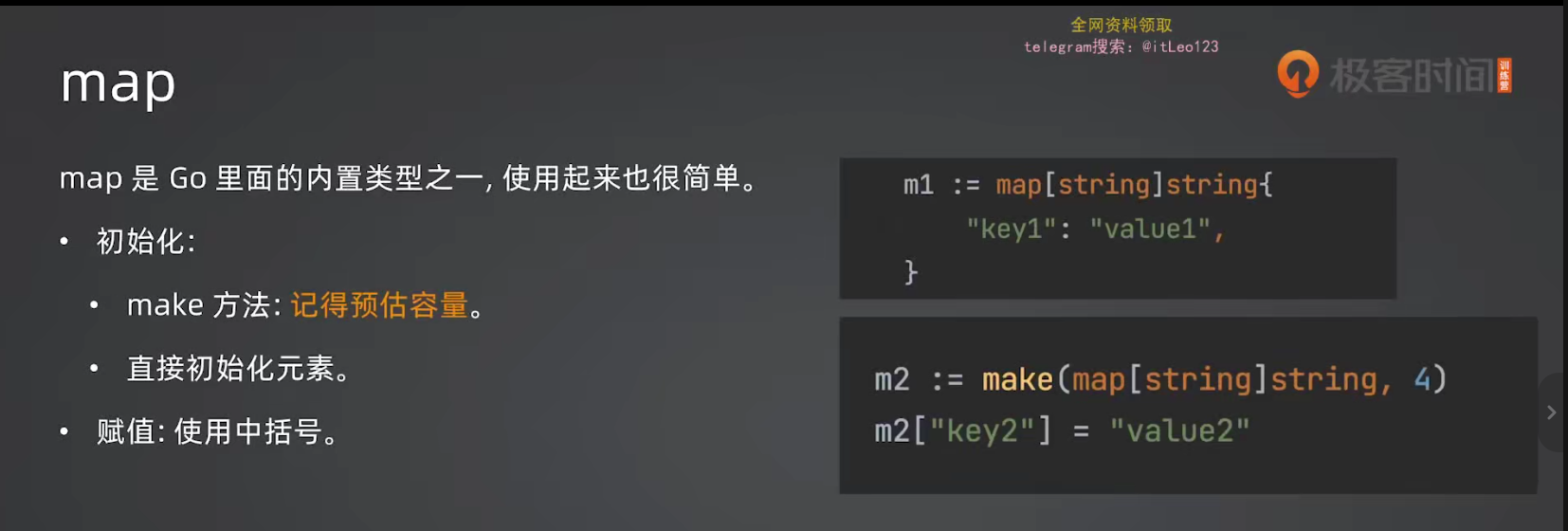 image-20260618183901952