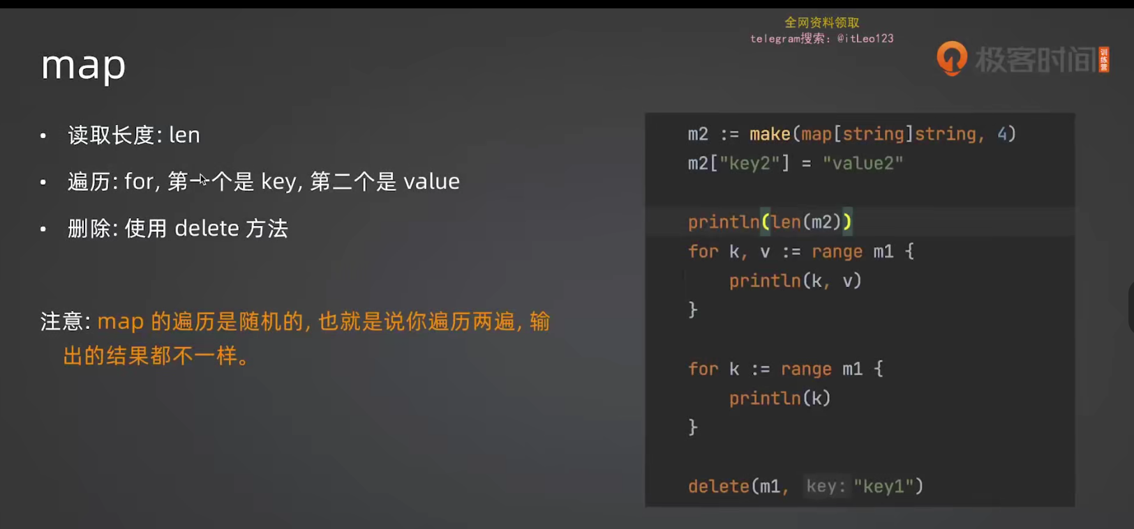 image-20260618184442228