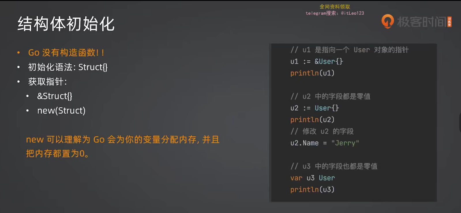 image-20260619102312025