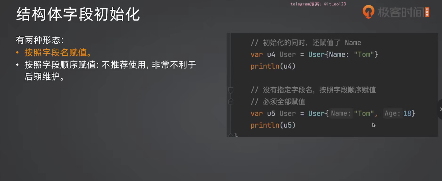 image-20260619105650762
