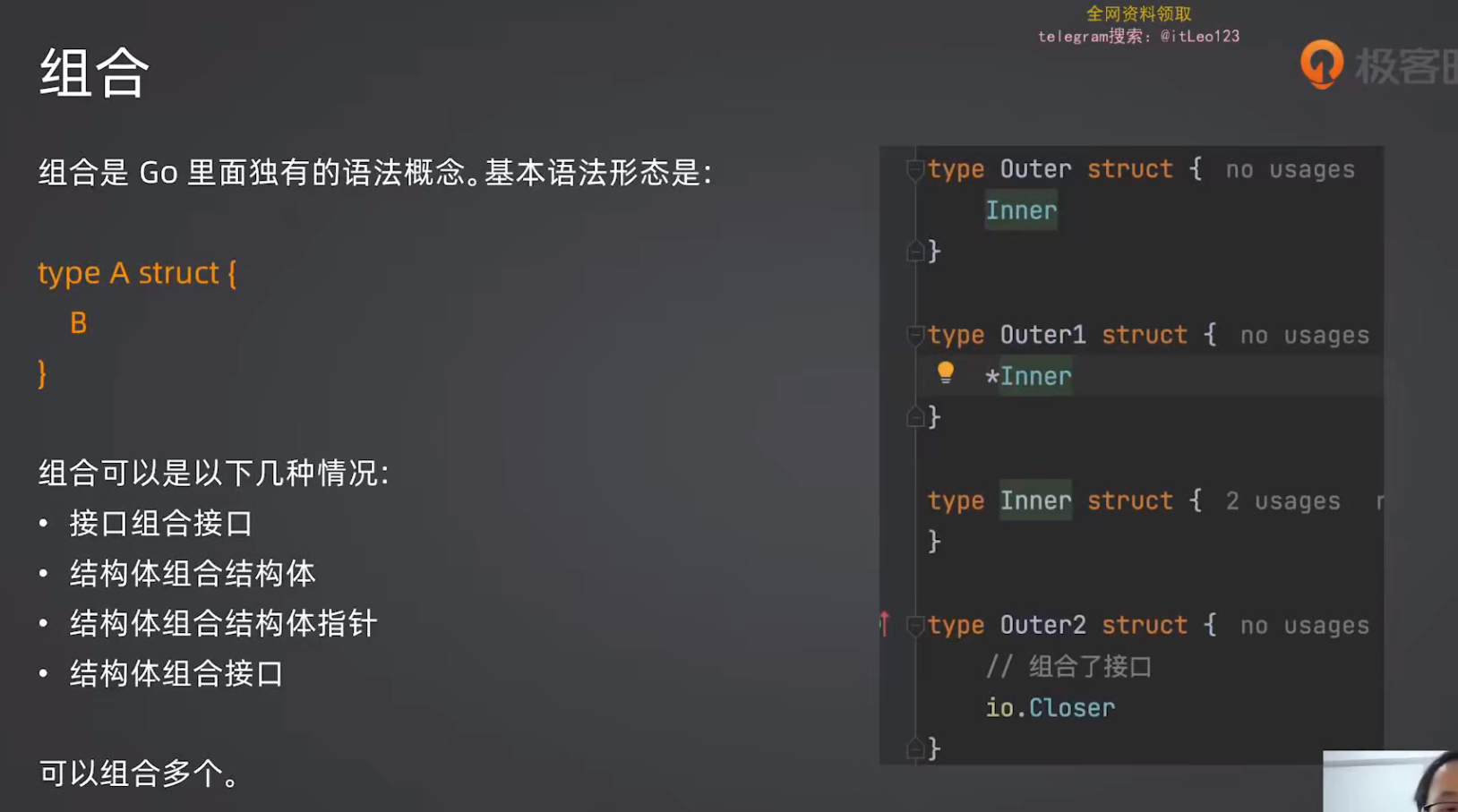 image-20260619140641763