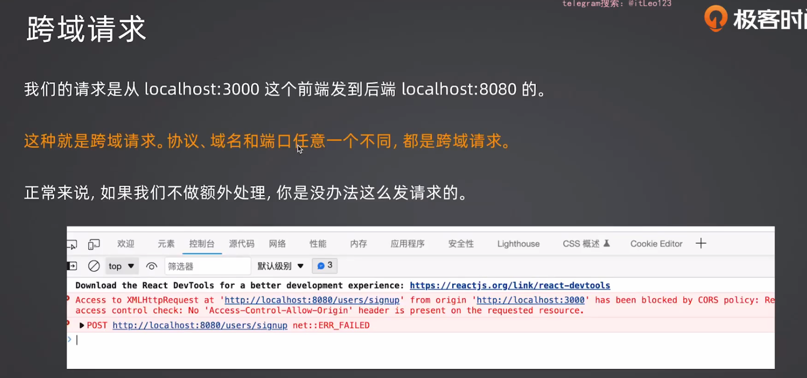 image-20260621101512547