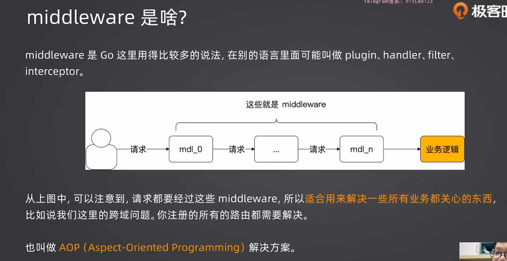 image-20260621102640073