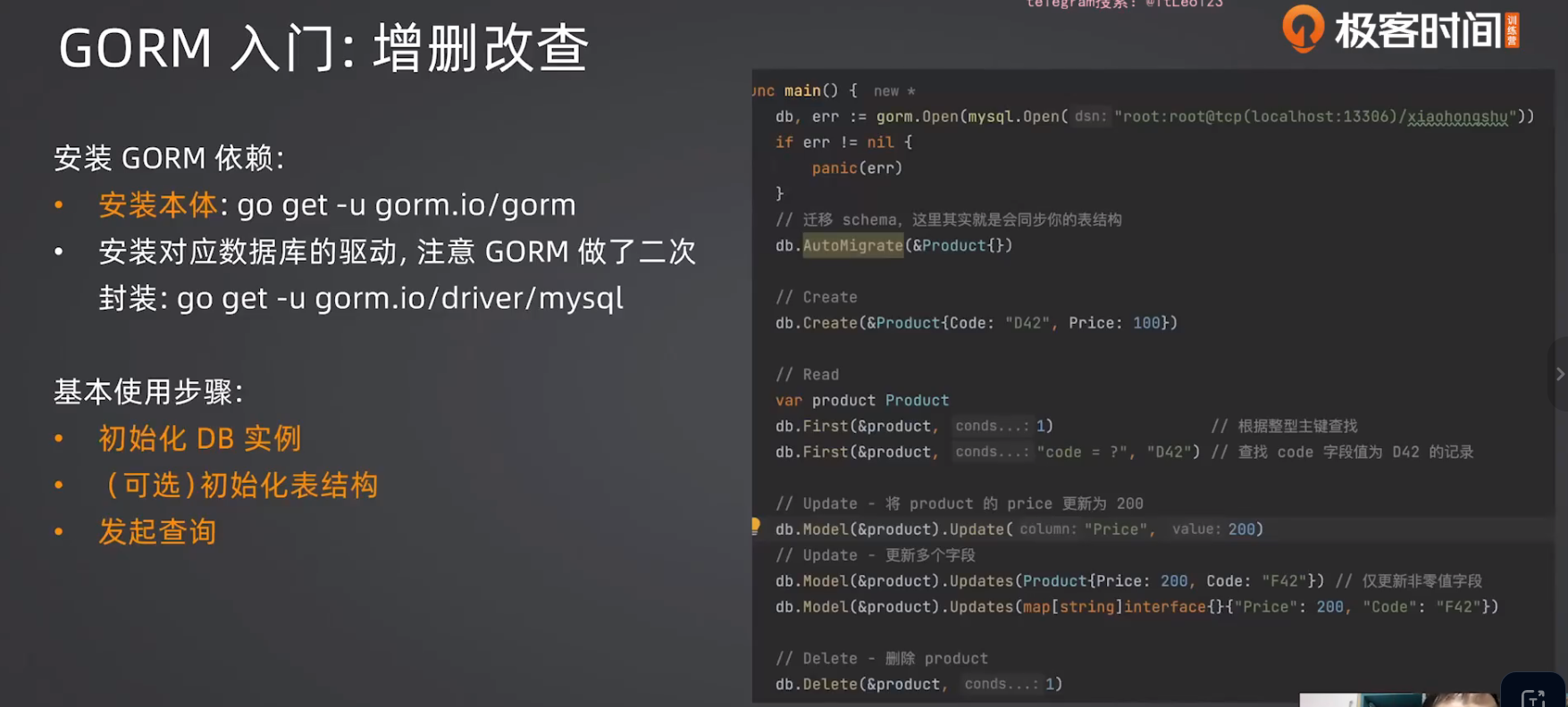 image-20260621125641895