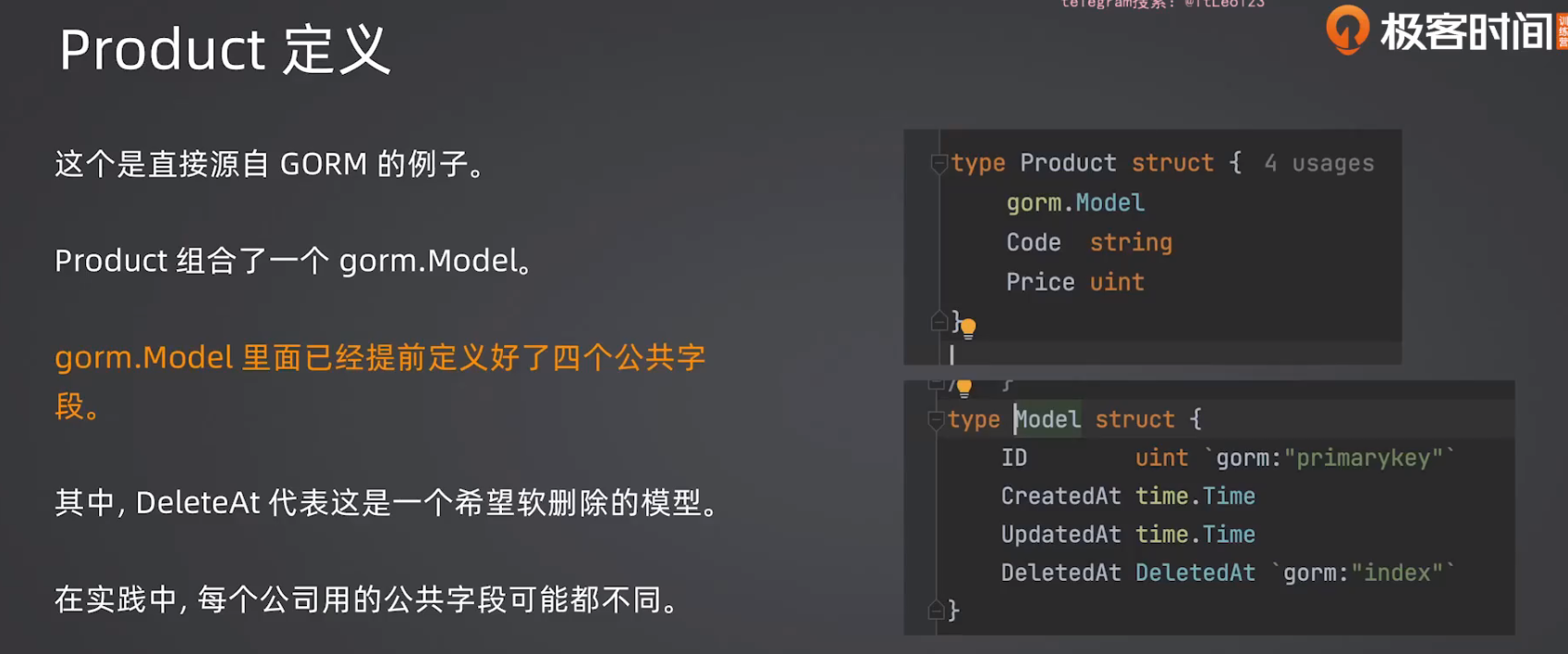 image-20260621141951889