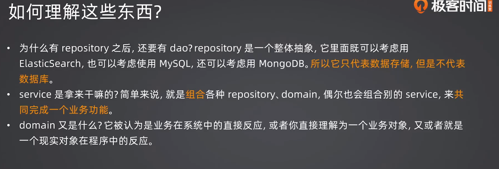 image-20260621172630821