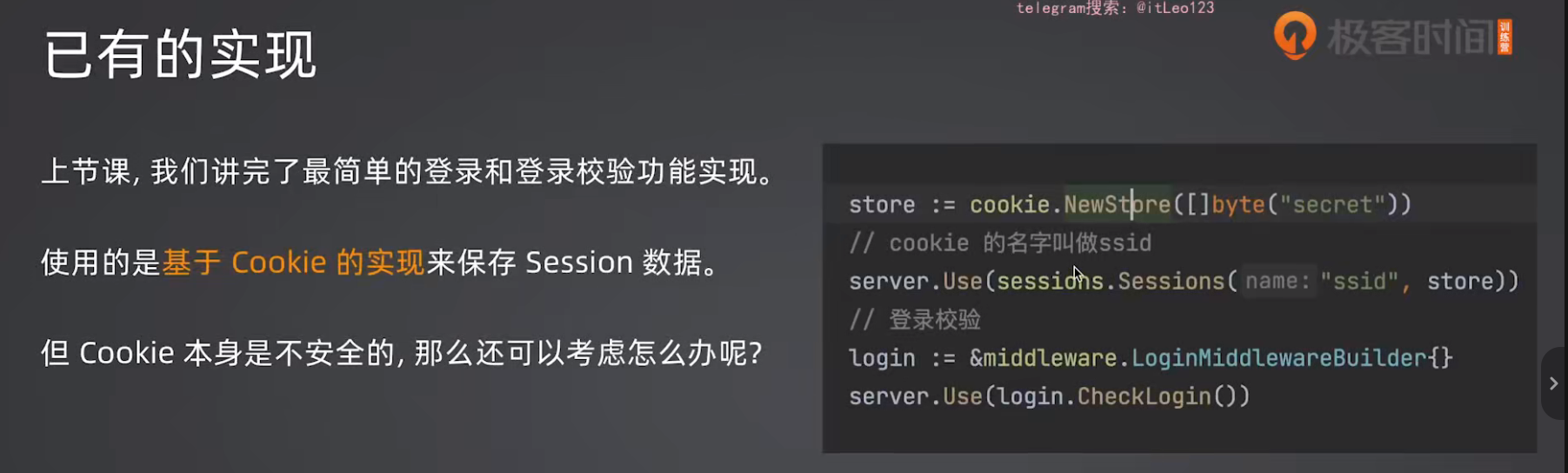image-20260625135502856