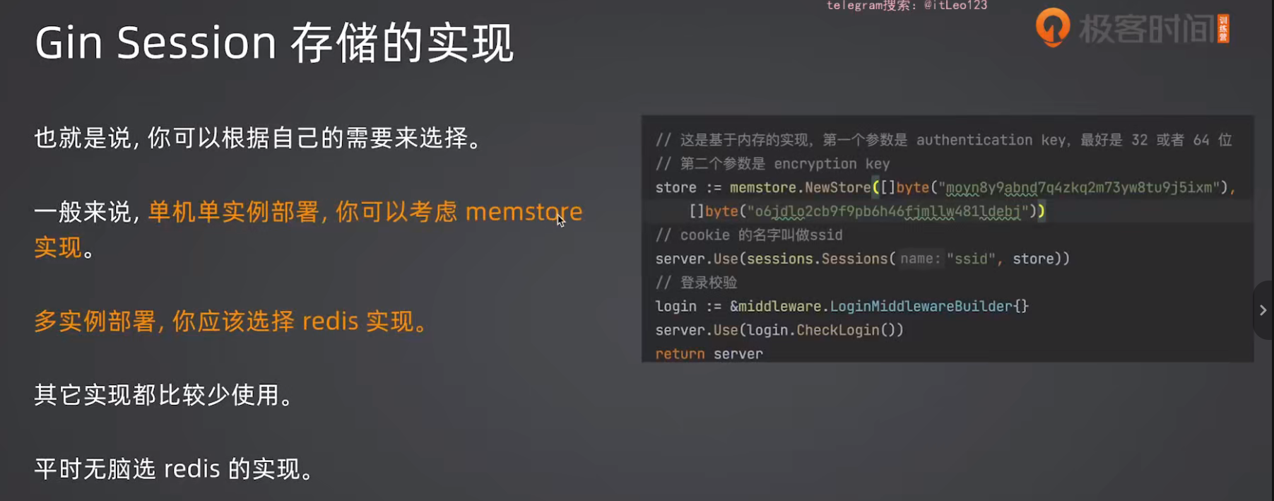 image-20260625135922873
