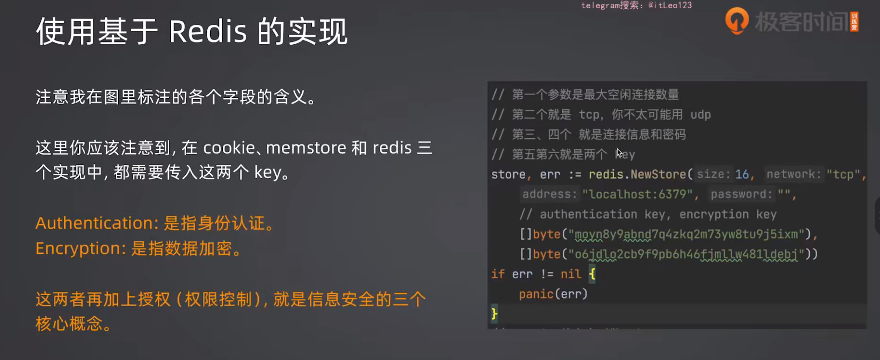 image-20260625151044943
