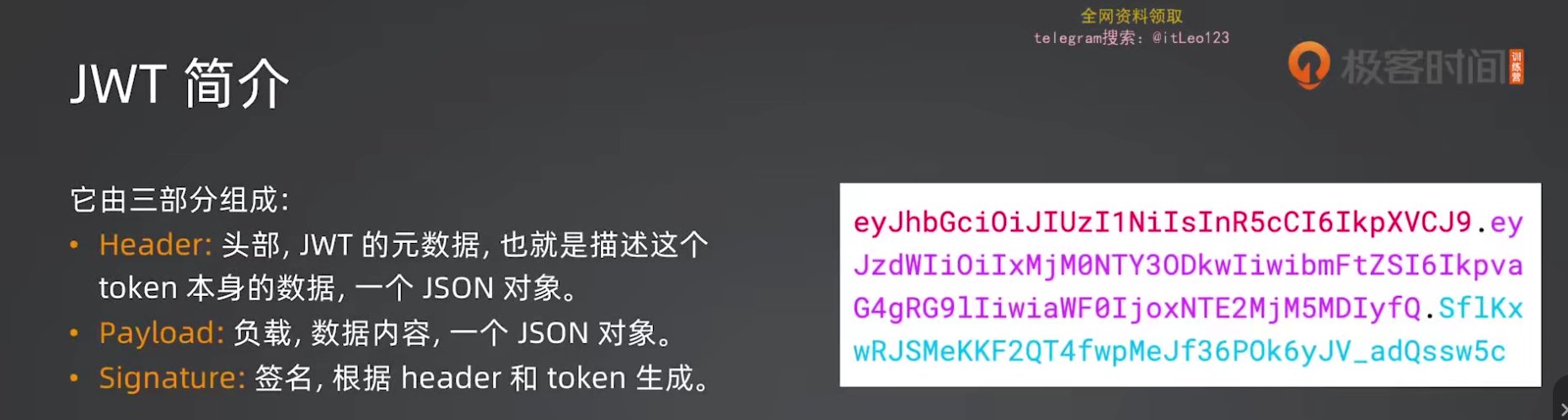 image-20260625183113667