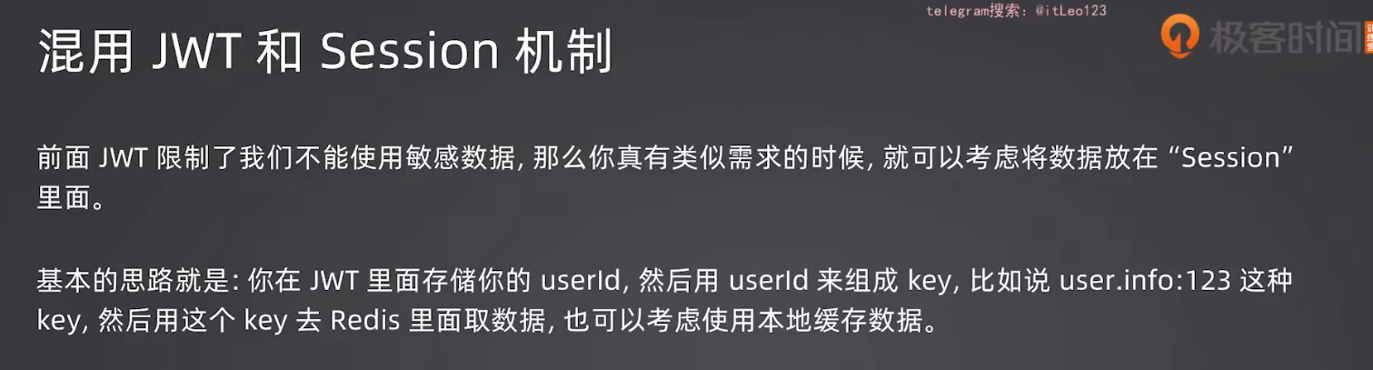 image-20260627162643827