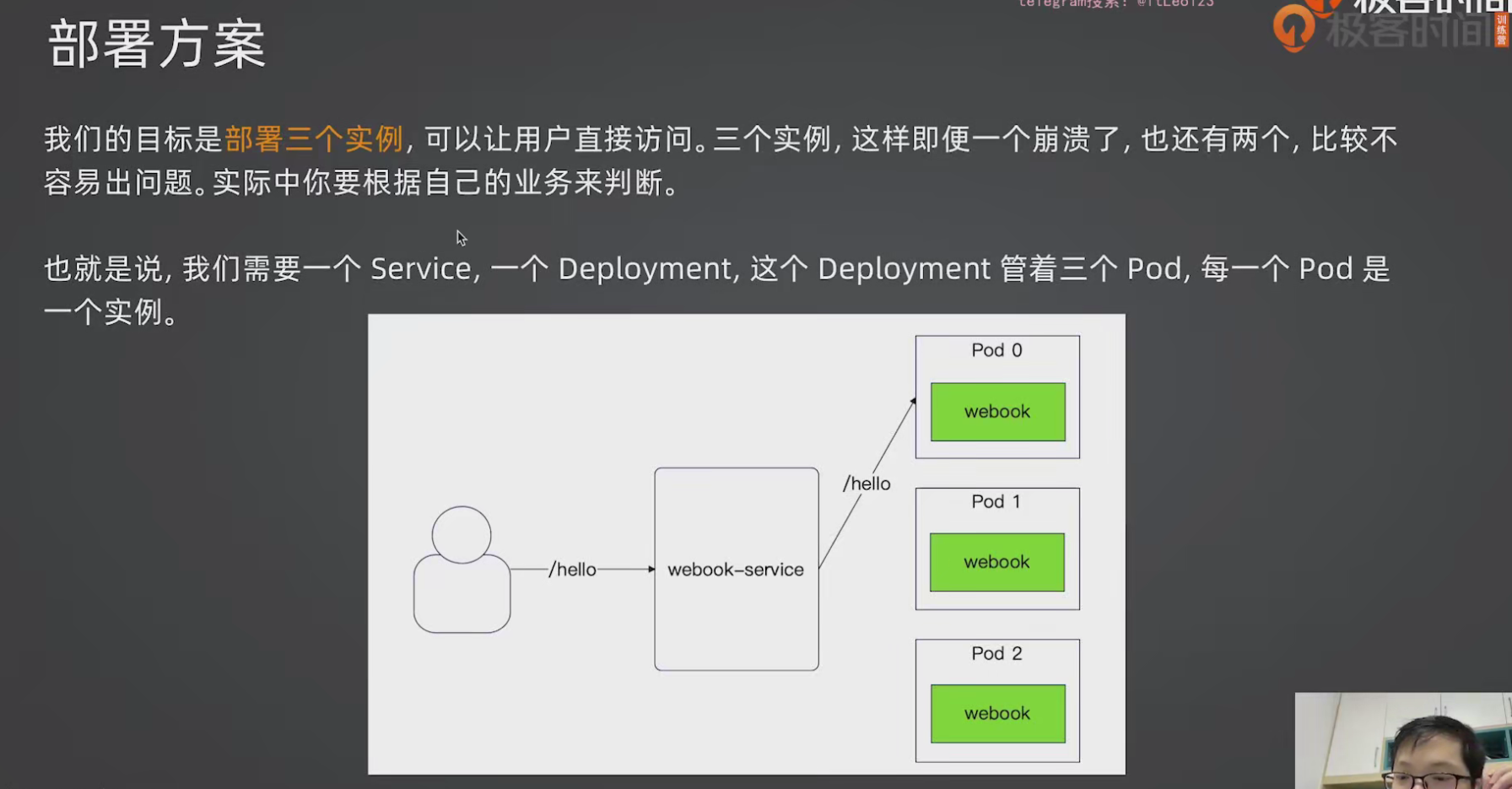 image-20260630163014940